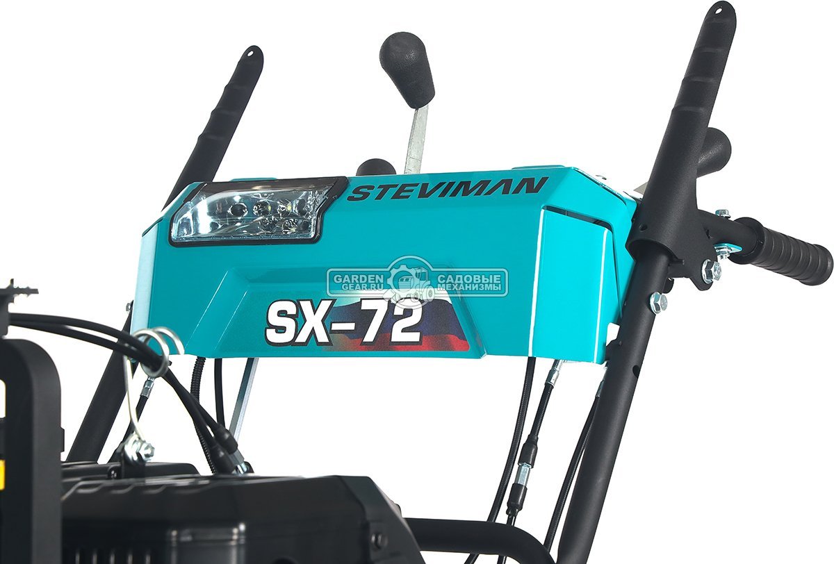 Снегоуборщик Steviman SX-72 (RUS, 72 см, Rato 301 см3, эл/стартер 220В, фара, скорости 6/2, 105 кг)
