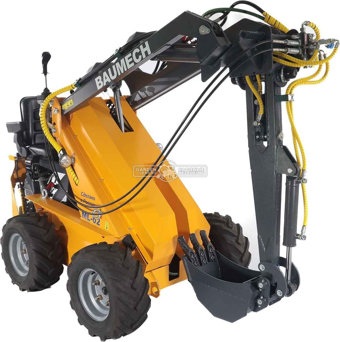 Экскаватор лопатковый с поворотным механизмом Baumech макс. глубина копания 135 см., ширина ковша 25 см., макс. высота выгрузки 290 см., 84 кг. 