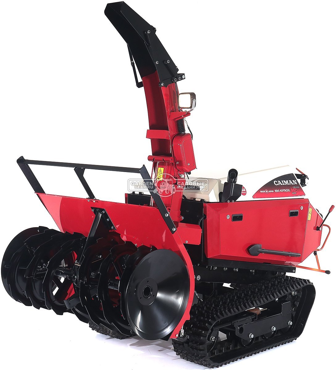 Снегоуборщик Caiman Edo 43YD(22) гусеничный дизельный (JPN, 111 см, Yanmar 1116 см3, аккумулятор 12В, гидростатическая трансмиссия, LED фара, 750 кг)