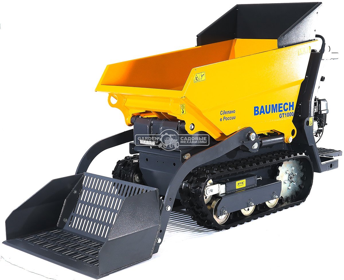 Просеивающий ковш Baumech для GT-1000 ширина 85 см., длина 51 см., 30 кг.