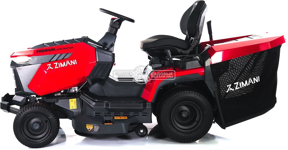 Садовый трактор ZimAni TC97HL (PRC, Loncin 452 куб.см., гидростатика, травосборник 320 л, ширина кошения 97 см, LED панель, 190 кг)