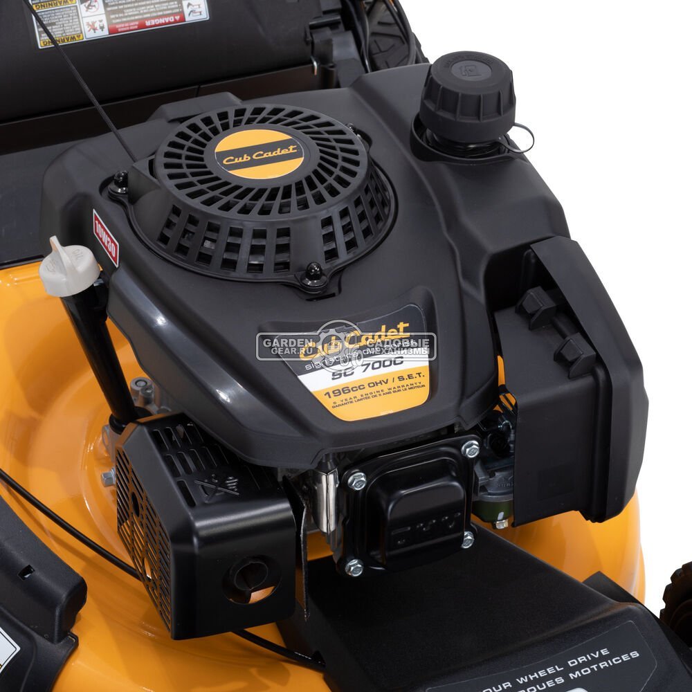 Газонокосилка бензиновая Cub Cadet SC 700C 4WD полноприводная (PRC, 53 см., Cub Cadet 5C70M0, 196 куб.см., 4 в 1, 45 кг.)