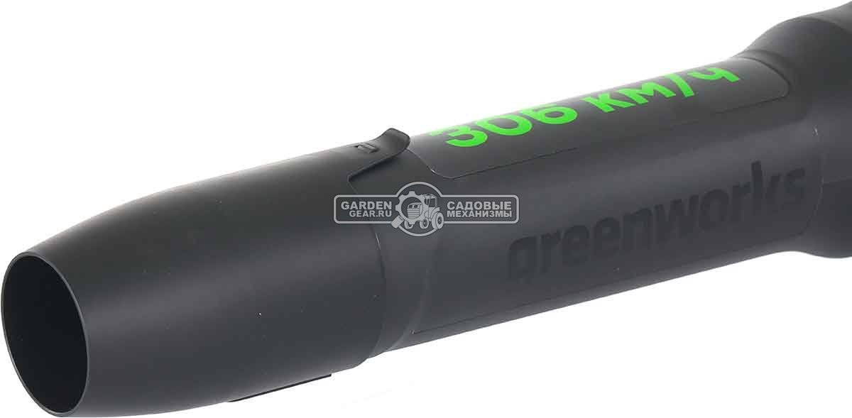 Воздуходувка аккумуляторная GreenWorks GD40BG3 без АКБ и ЗУ (PRC, BL 40В, 306 км/ч, 1242 м3/ч, 2,6 кг)