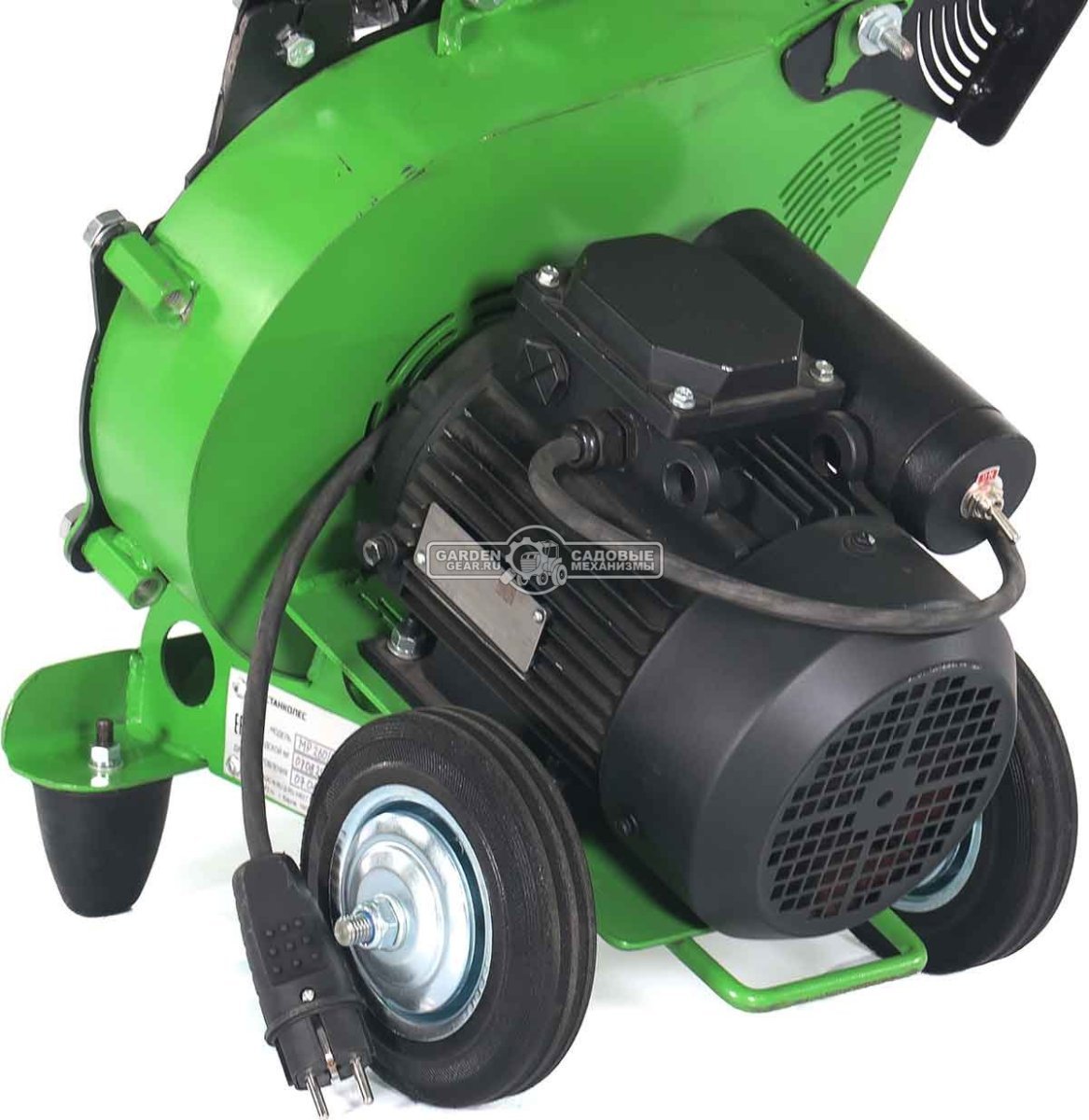 Садовый измельчитель веток электрический Дровосек МР260 220 (RUS, 2.2 кВт, ветки до 72 мм, 45 кг)