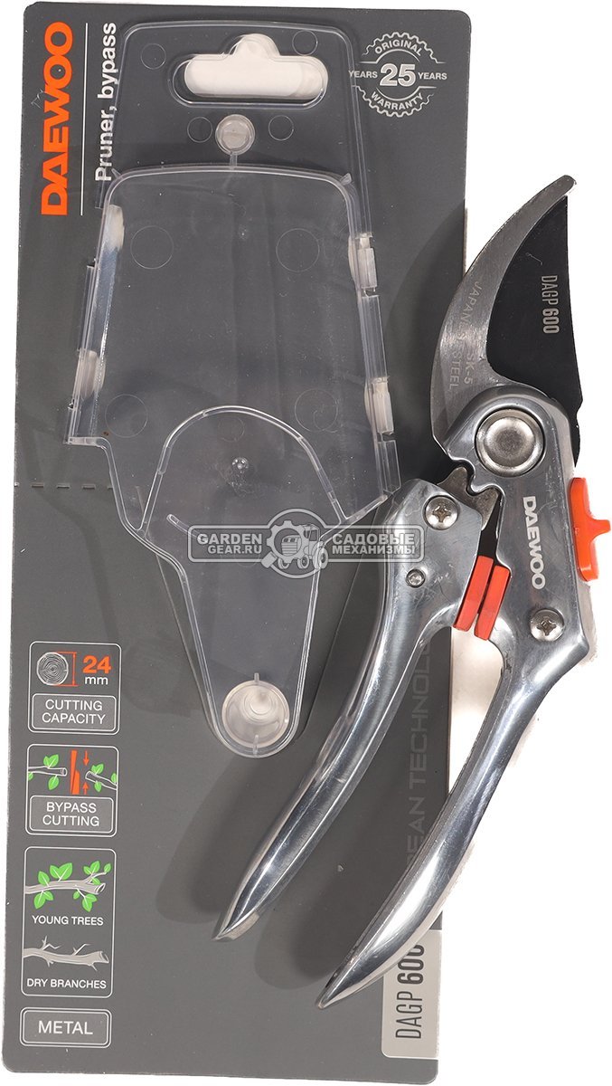 Секатор Daewoo DAGP 950 (Диаметр среза 26 мм, храповой механизм, пластиковые рукоятки, 290 гр)