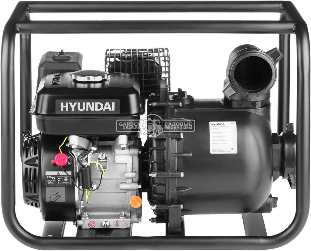 Мотопомпа бензиновая Hyundai HYA 83 для соленой воды и агрессивной жидкости (PRC, Hyundai, 212 куб.см., 1000 л/мин, 3&quot;, 20 м, 25 кг)