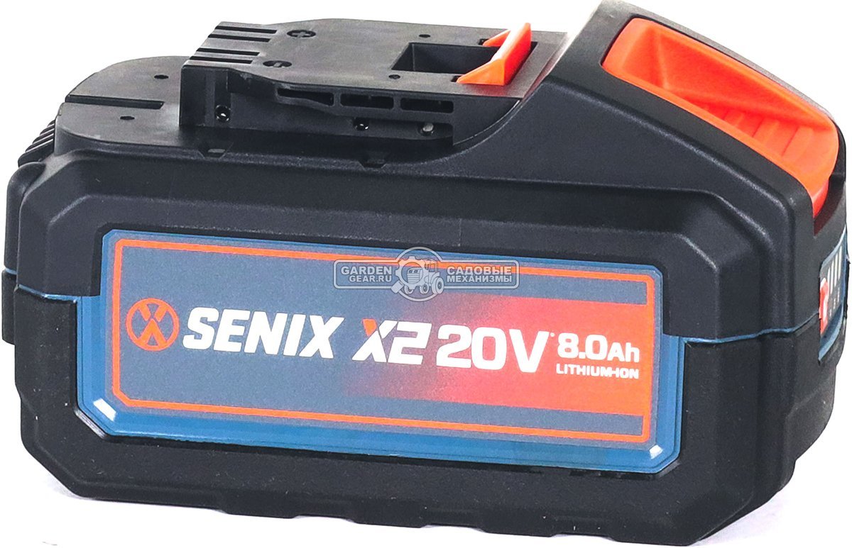 Аккумулятор Senix B80X2 (PRC, Li-ion, 20В, 8.0 А/ч)