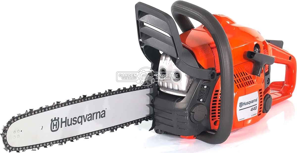 Бензопила Husqvarna 440 II 15" (SWE, 40.9 куб.см., 1.8 кВт/2.4 л.с., X-Torq, 0.325-1.3-64E, 4.4 кг)