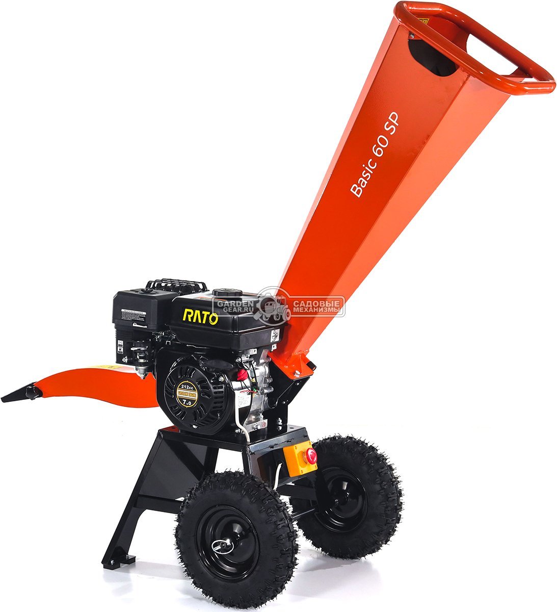 Садовый измельчитель веток бензиновый Yard Fox Basic 60SP (PRC, Rato, 212 см3, ветки до 60 мм, 45 кг)