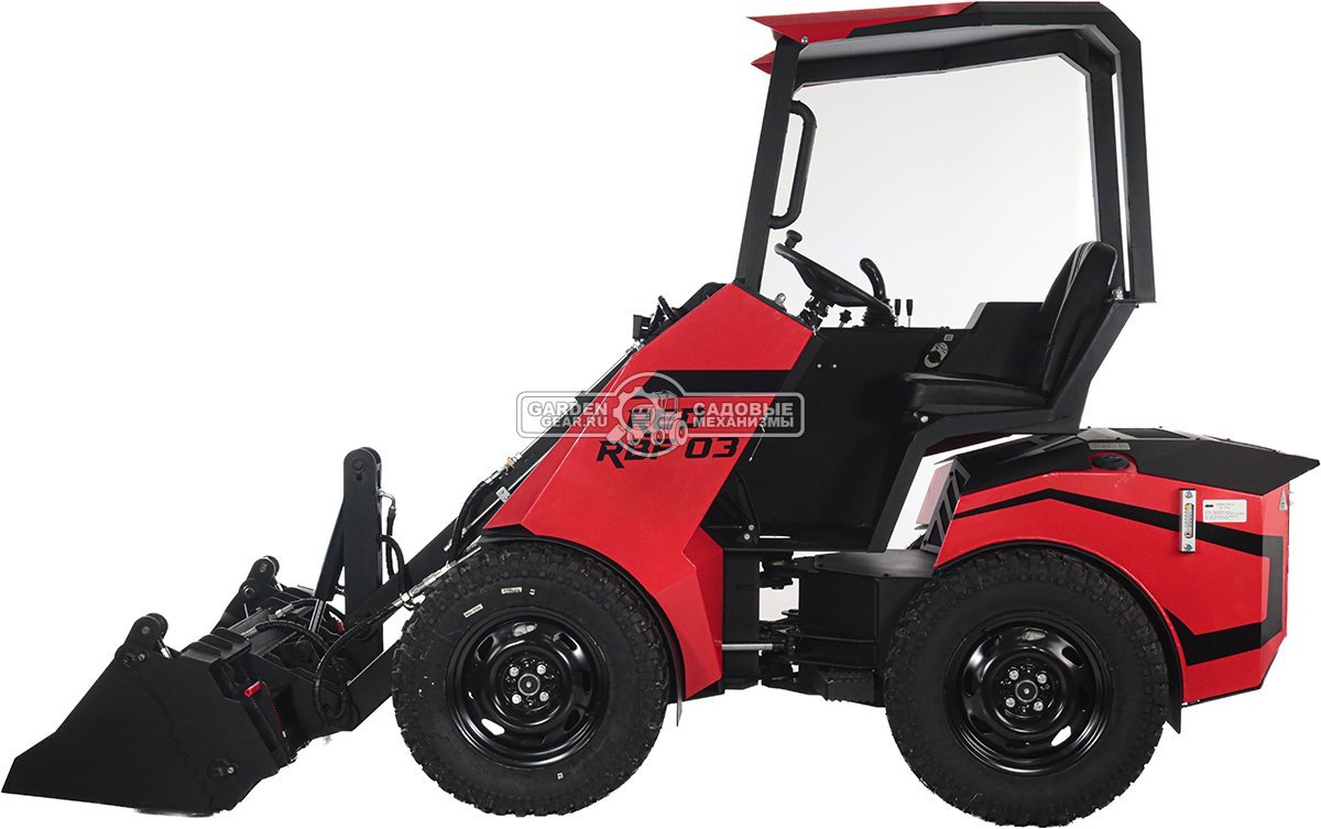 Ковш челюстной RED 130 см. для мини-погрузчика, 170 кг.