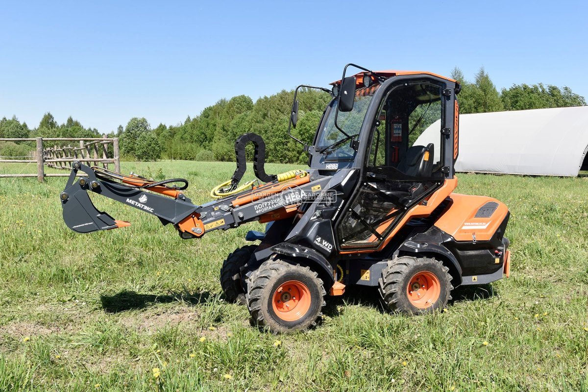 Экскаваторная рукоять МЕТАТЭКС