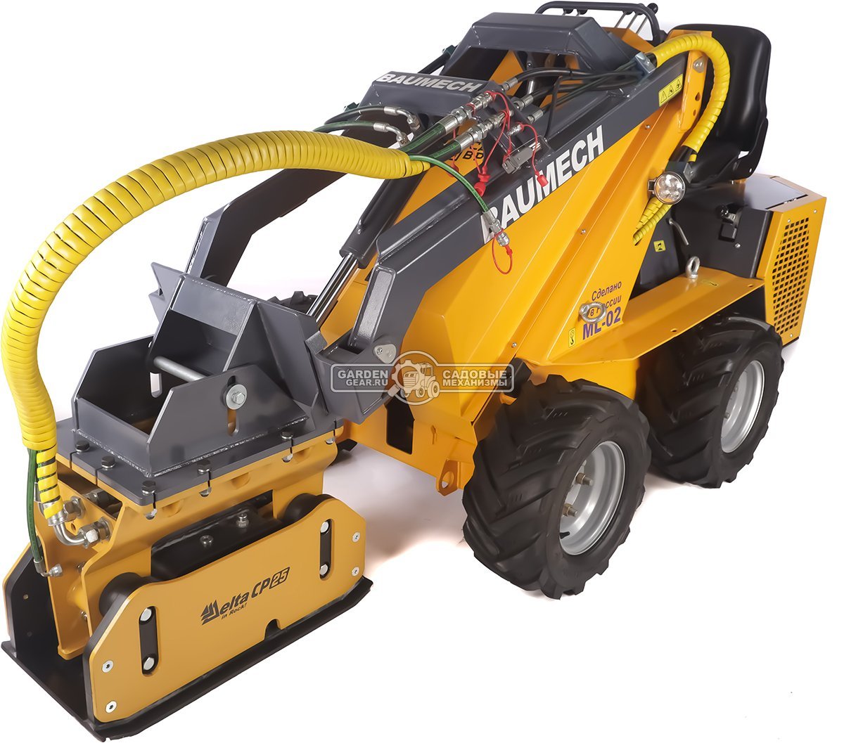 Плита монтажная Baumech для вибротрамбовки Delta CP25