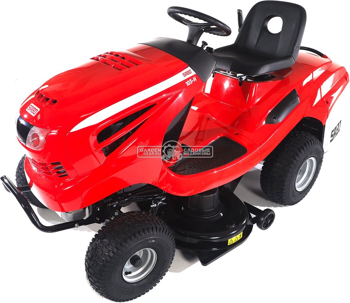 Садовый трактор SABO 103-H (GER, Sabo V-Twin, 708 куб.см., гидростатика, травосборник 250 л., ширина кошения 102 см, 242 кг.)