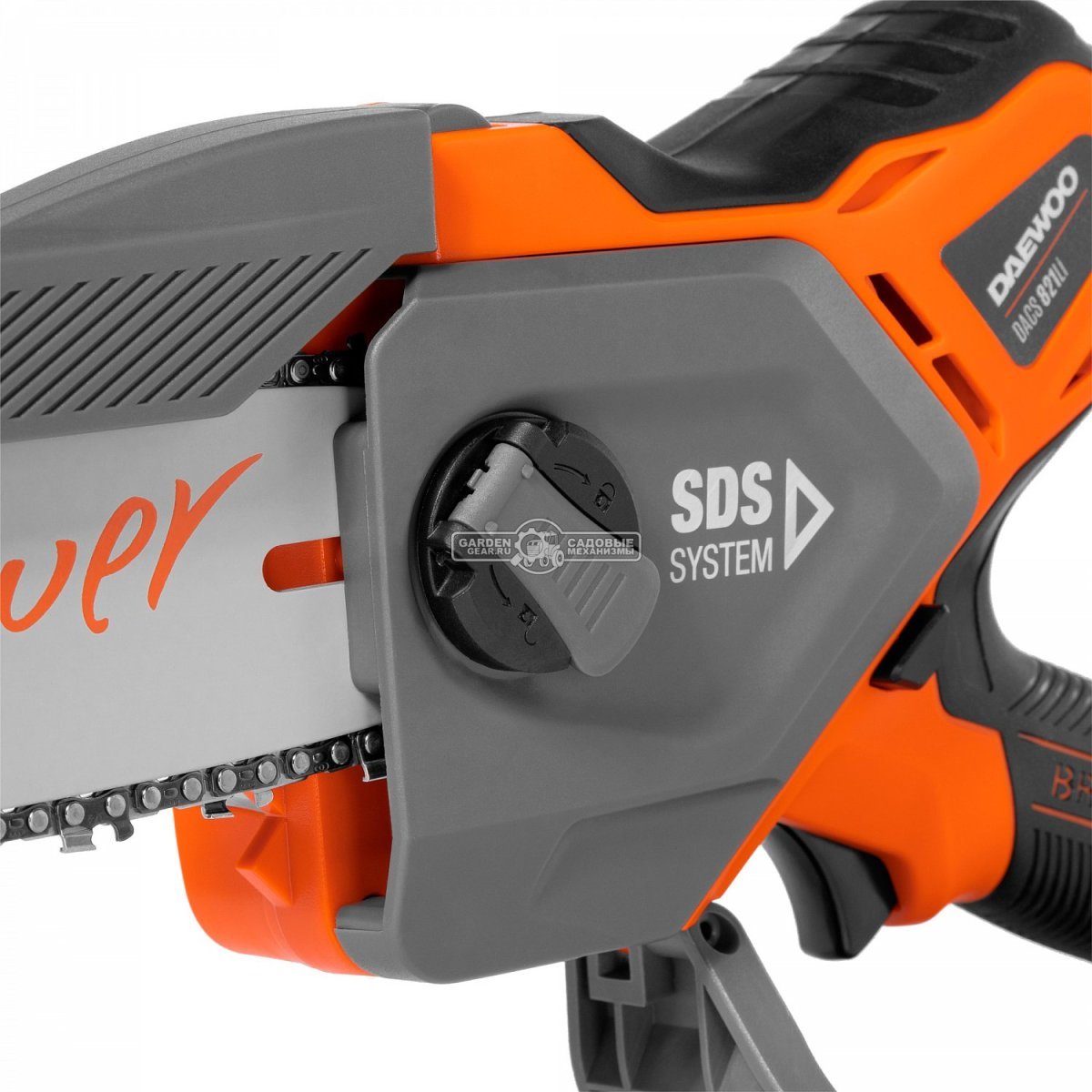 Аккумуляторный цепной сучкорез - минипила Daewoo DACS 821Li 8" SET с АКБ 4 А/ч и ЗУ (PRC, 21В, 1/4"-1.1-48E, 2.1 кг)