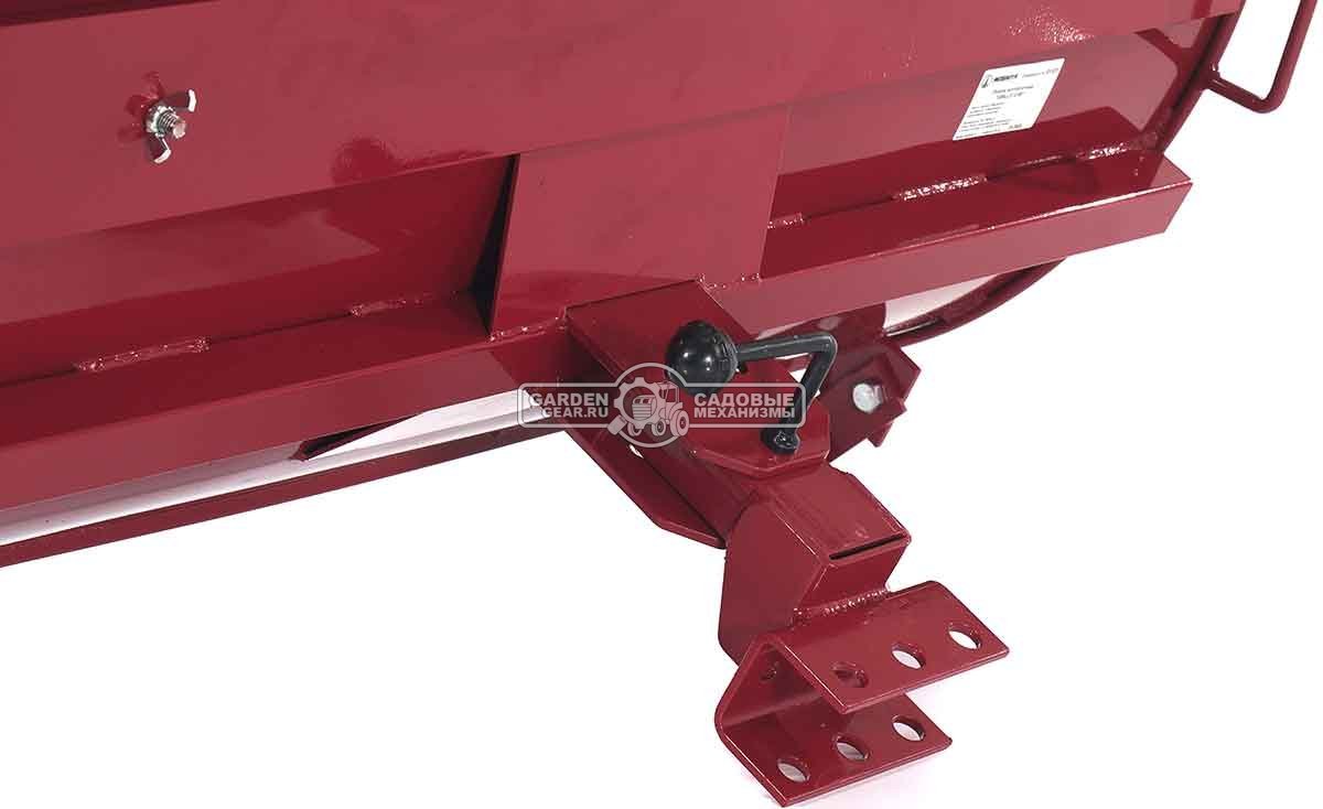 Отвал / лопата мотоблочная Мобил-К для G85 (100 см, г.Гагарин)