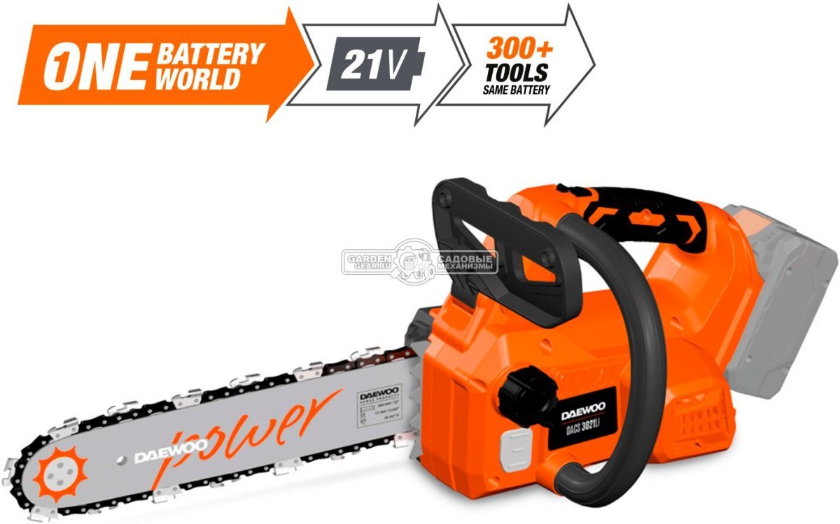 Пила аккумуляторная цепная Daewoo DACS 3021Li 12" без АКБ и ЗУ (PRC, 21В, натяжение цепи без инструмента, 3/8"-1.1-45E, 2.6 кг)