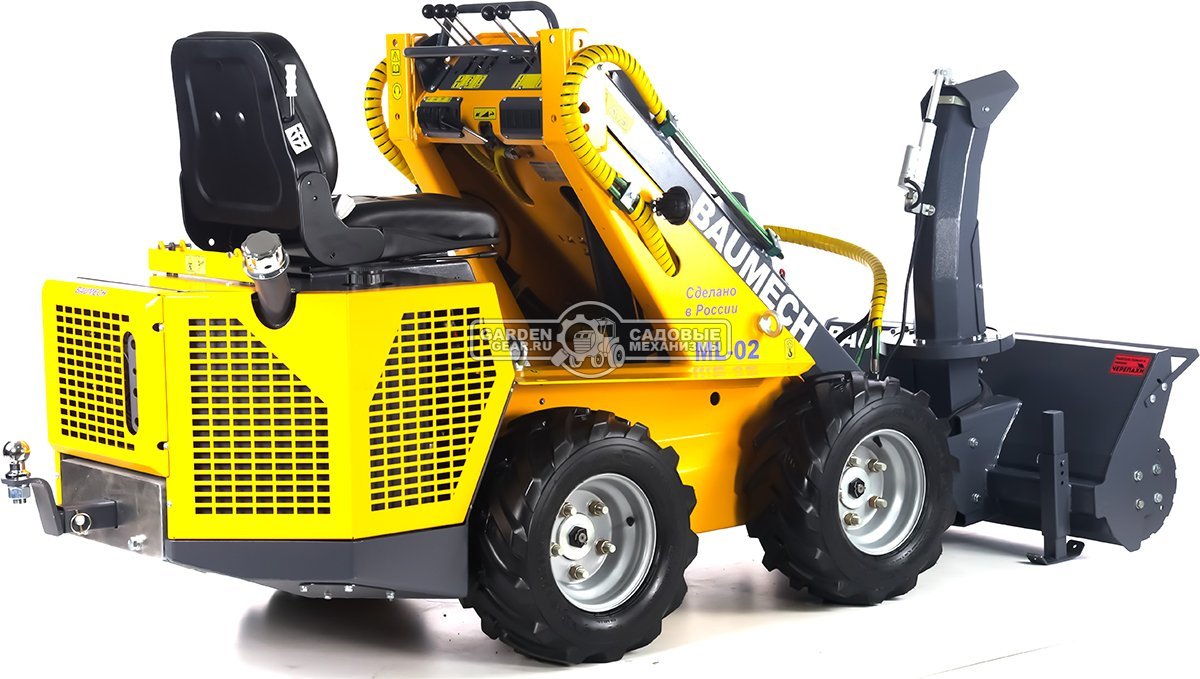 Универсальная машина мини-погрузчик Baumech ML-02 Pro + роторный снегоуборщик 110 см., с двигателем Zongshen GB750 V-Twin