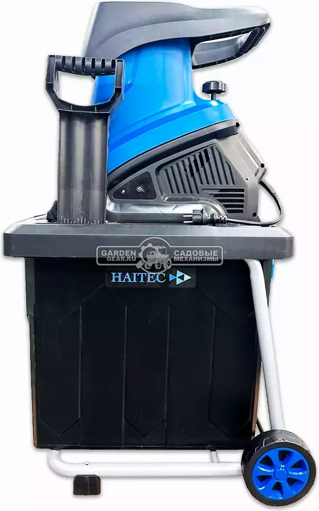 Садовый измельчитель веток электрический Haitec HT-EGH245KS (PRC, 2700 Вт, ветки до 45 мм, диск с ножами, короб, 60 кг)