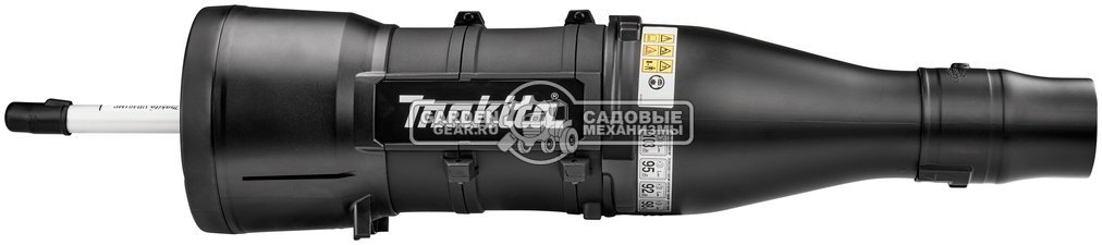 Насадка - воздуходувка Makita UB401MP арт. 191P72-3