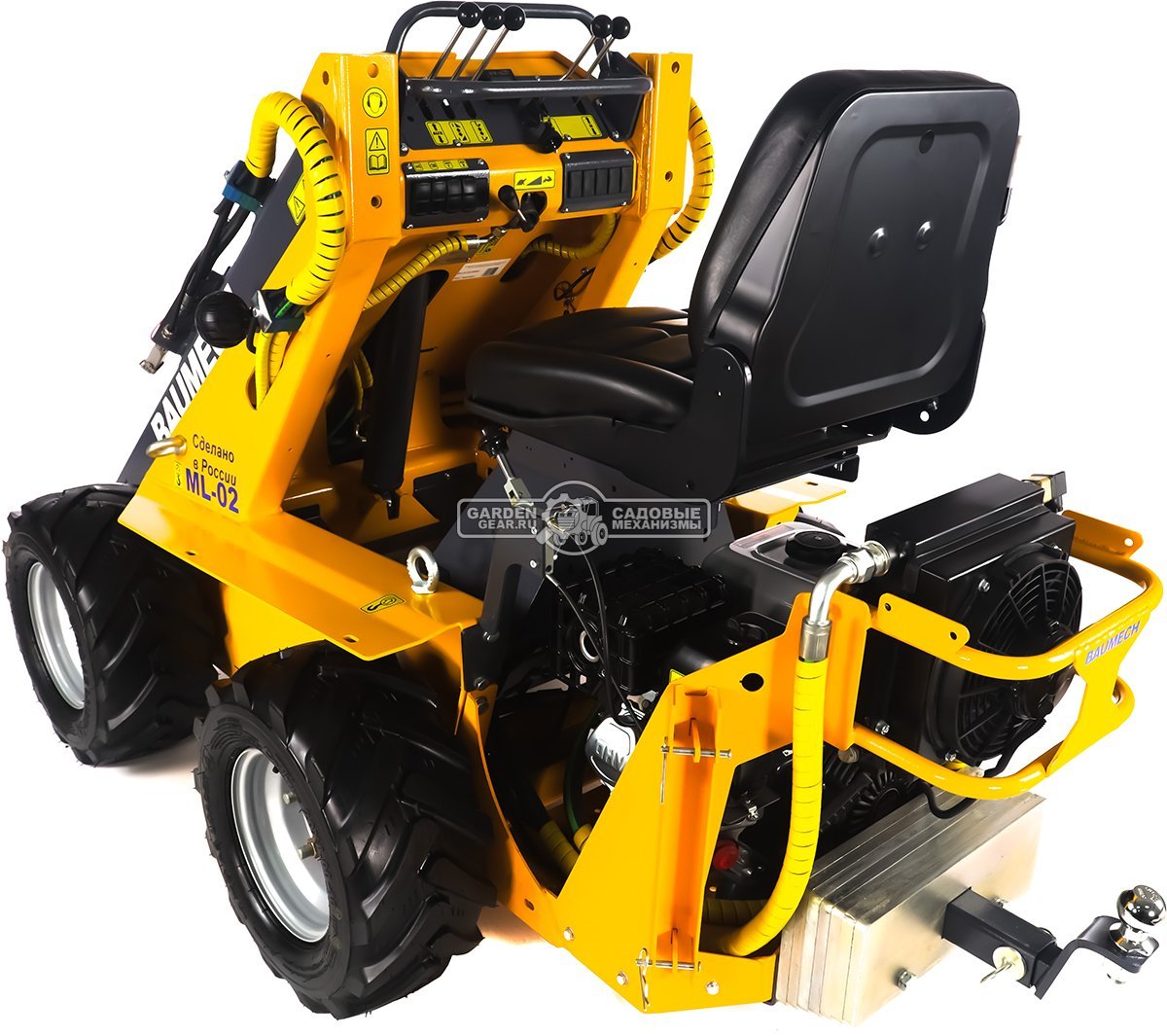 Универсальная машина мини-погрузчик Baumech ML-02 с двигателем Zongshen GB460E