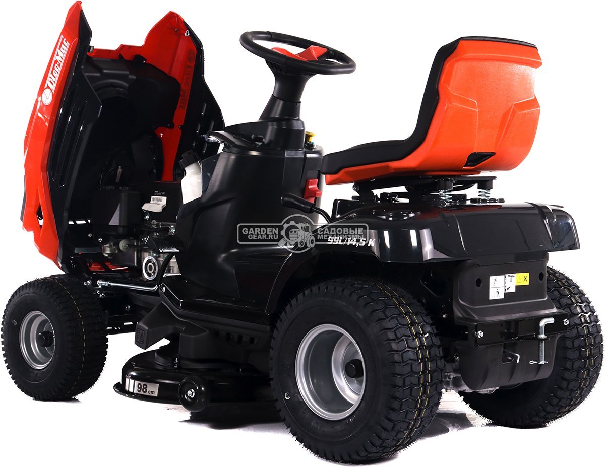 Садовый трактор Oleo-Mac OM 99L/14,5 K (PRC, Emak K 1450 AVD, 432 см3, 98 см., боковой выброс, гидростатика, 169 кг.)