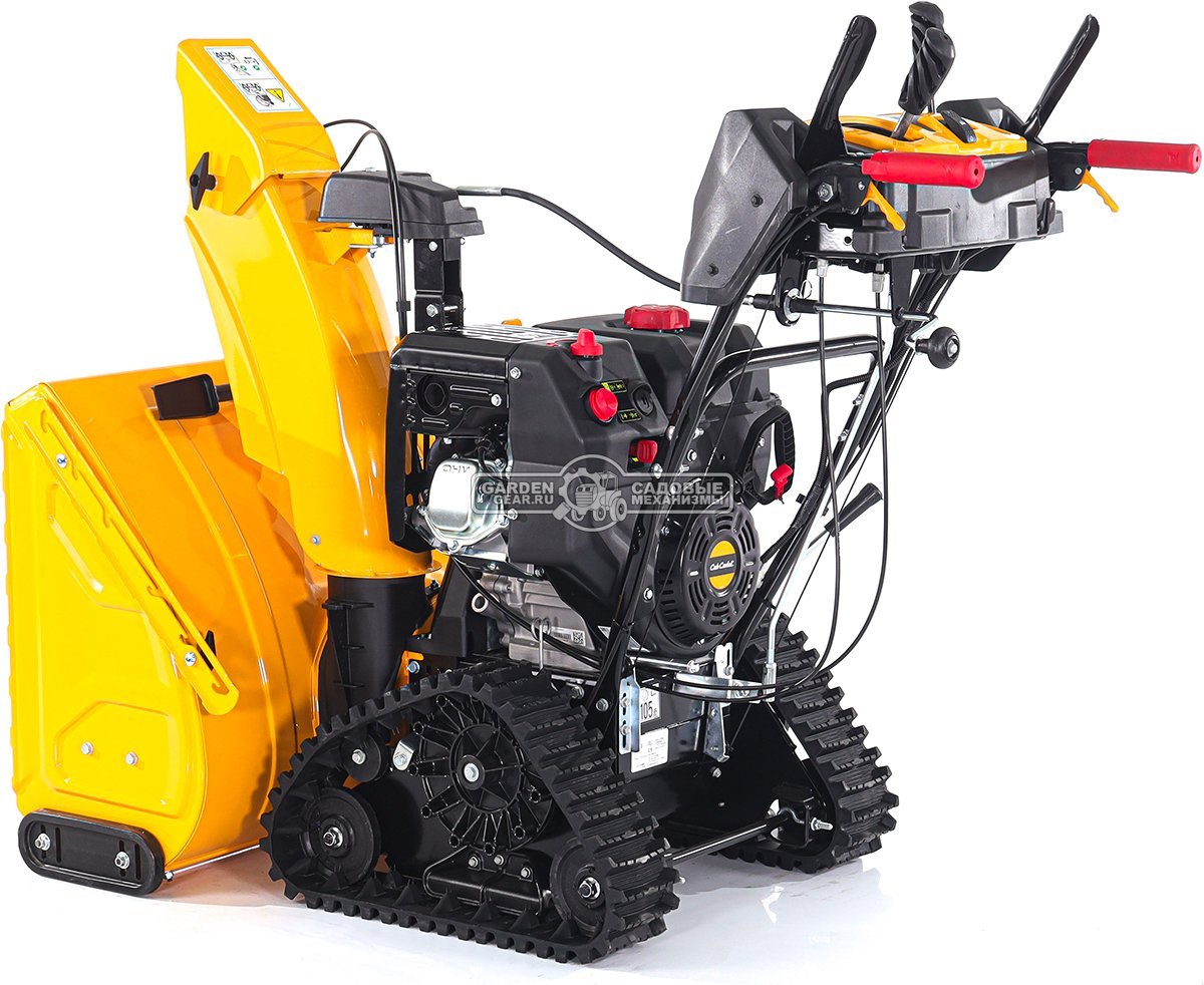 Снегоуборщик Cub Cadet XS3 76 TDE трехступенчатый (USA, 76 см, ThorX, 420 см3, эл/стартер 220В, LED фара, 3-х угольные гусеницы, 125 кг)