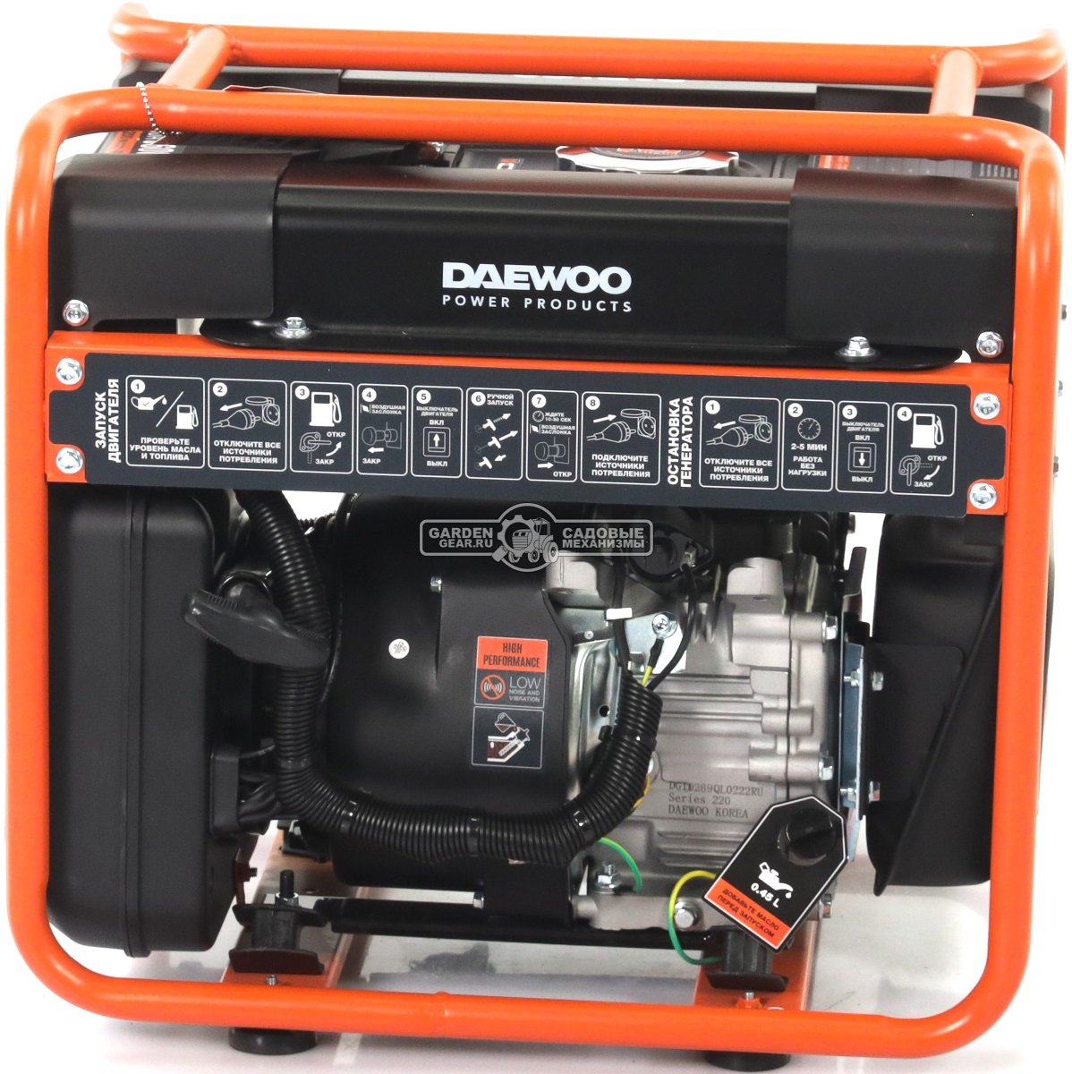 Бензиновый генератор инверторный Daewoo GDA 5600i (PRC, Daewoo, 225 см3, 4,0/4,2 кВт, 13 л., 34,5 кг.)