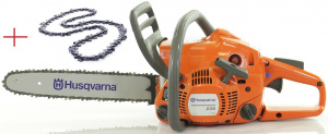 Бензопила Husqvarna 236 с шиной 14", 35 см. + дополнительная цепь 9673264-06 отзывы
