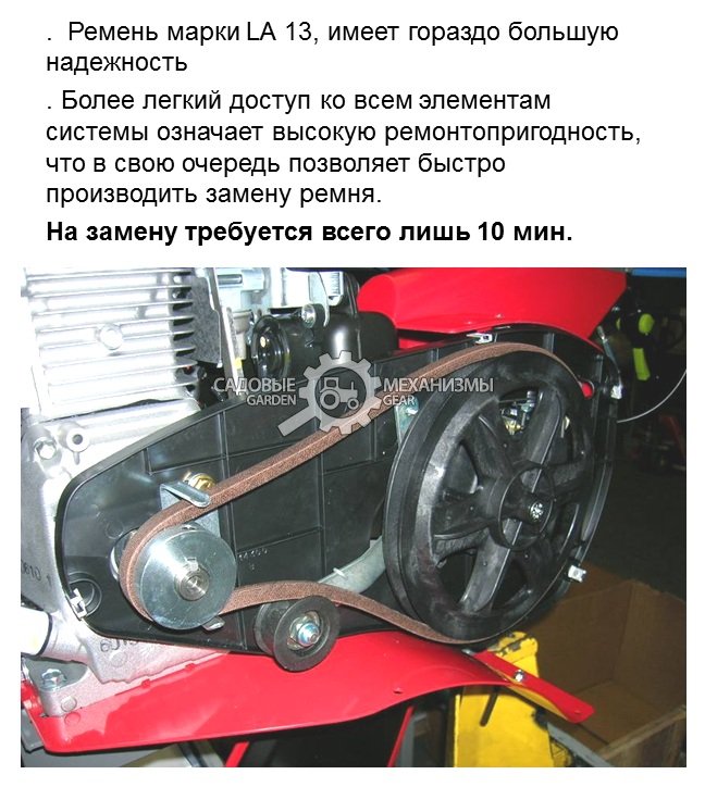 Культиватор Caiman Elite 60S D2 (FRA, Subaru EP17 OHC, 169 куб.см., пневмосцепление, 1 вперед/1 назад, 30-60-90 см., 57 кг.)