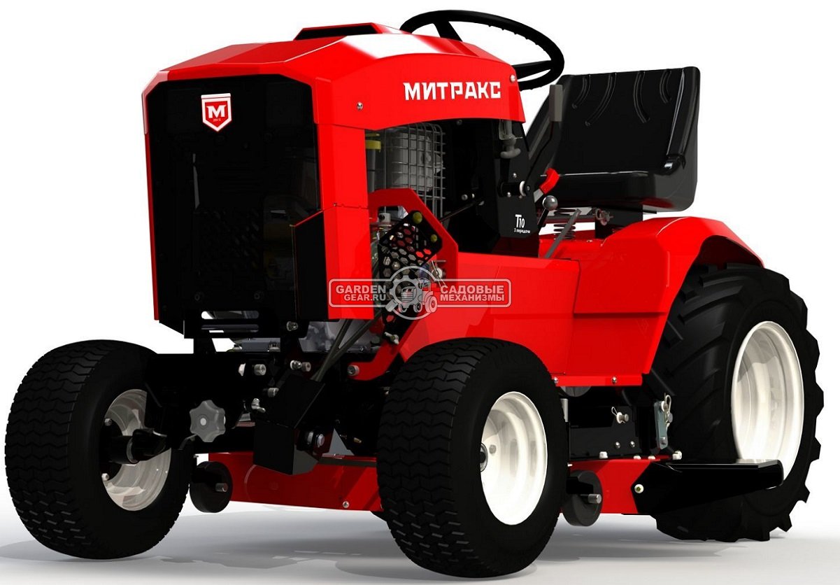 Садовый трактор Митракс Т10 (RUS, Lifan 190FDC, 420 куб.см., 15 л.с., 3 вперёд / 1 назад, дифференциал, 270 кг.)