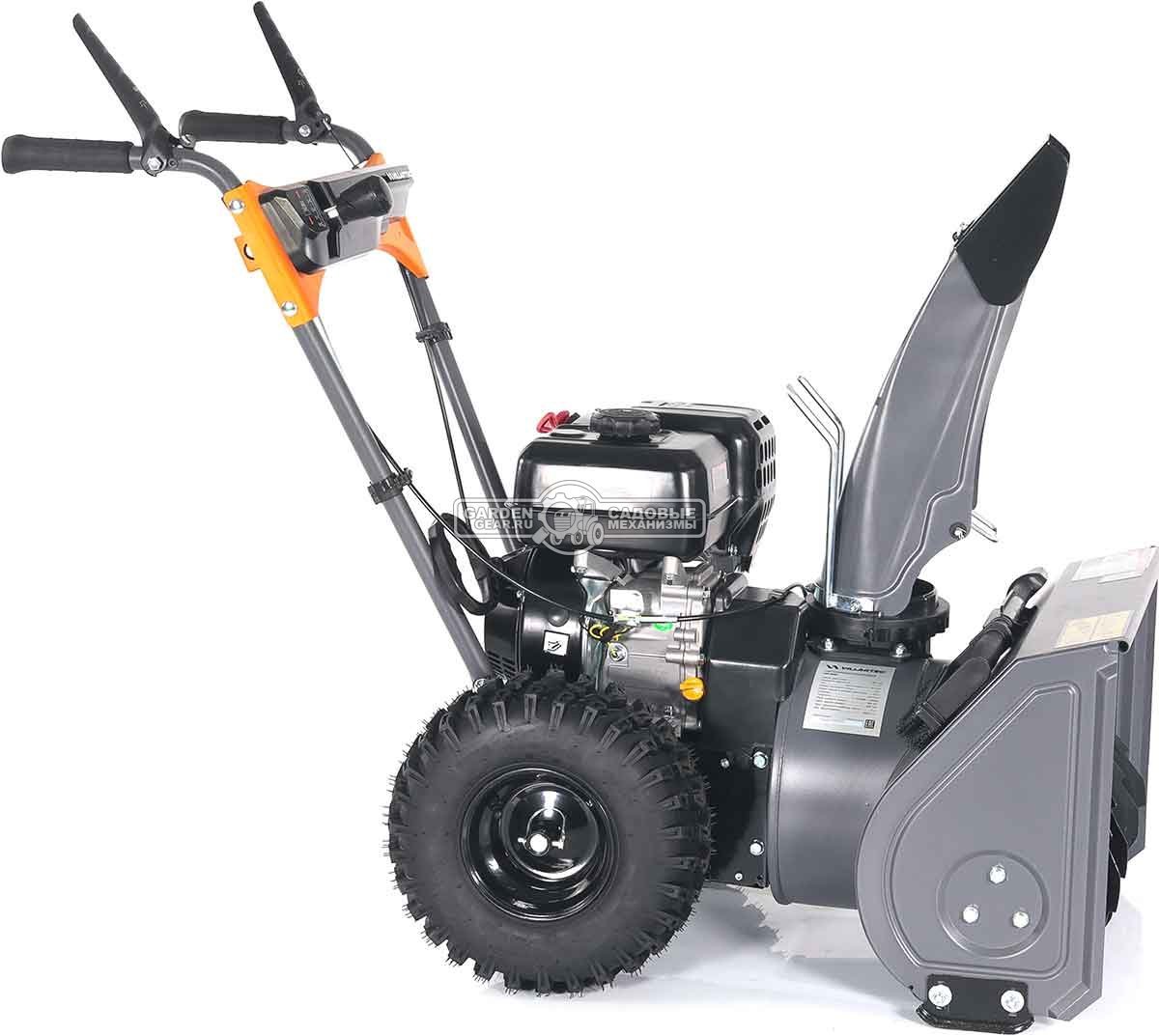 Снегоуборщик Villartec WB5556 (PRC, 56 см, Zongshen, 196 см3, скорости 4/1, 52 кг)