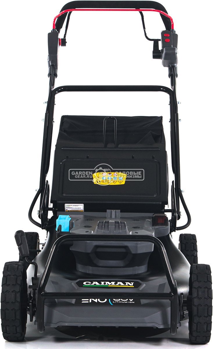 Газонокосилка аккумуляторная самоходная Caiman ENO LMXi(56) с АКБ BX6025 и ЗУ CX6080 (RUS, BL 60В, Maxi Connect, 54 см., 3 в 1, 70 л., 42 кг.)