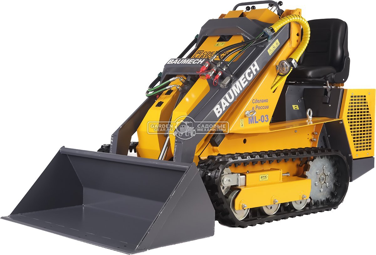 Универсальная машина мини-погрузчик Baumech ML-03 Pro + ковш универсальный 110 см., с двигателем Zongshen GB750 EFI V-Twin инжектор