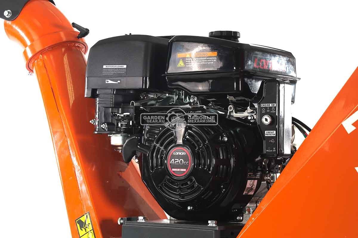 Измельчитель веток ZimAni LS 120 (PRC, Loncin 420 куб.см., 15 л.с., с эл.старт, барабанный, 2 ножа, ветки до 120 мм, одноосный прицеп, 185 кг)