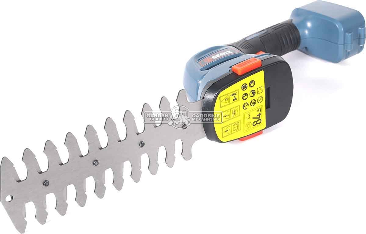 Ножницы для газонов аккумуляторные + кусторез Senix GSS2-L-EU (PRC, 7.2В, нож 9.6 см + кусторез 15 см, 0.87 кг)