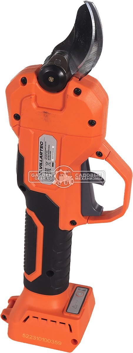 Аккумуляторный секатор Villartec SS20 с АКБ 2 А/ч и ЗУ (PRC, Li-Ion, BL, 20В, ветки до 27 мм, 1.0 кг.)