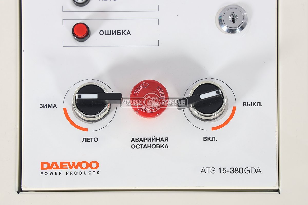 Блок автоматики Daewoo ATS 15-380GDA для GDA 7500E-3 / 7500DPE-3 / 8500E-3 / 9500DPE-3 / 12500E-3 (380, 50А, длина кабеля 2 м, вес 6 кг.)