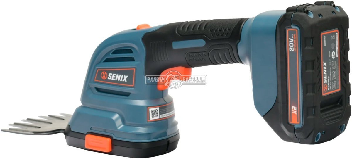 Аккумуляторный секатор Senix GSX2-M-EU без АКБ и ЗУ (PRC, BL 20В, ветки до 38 мм, 1.05 кг)