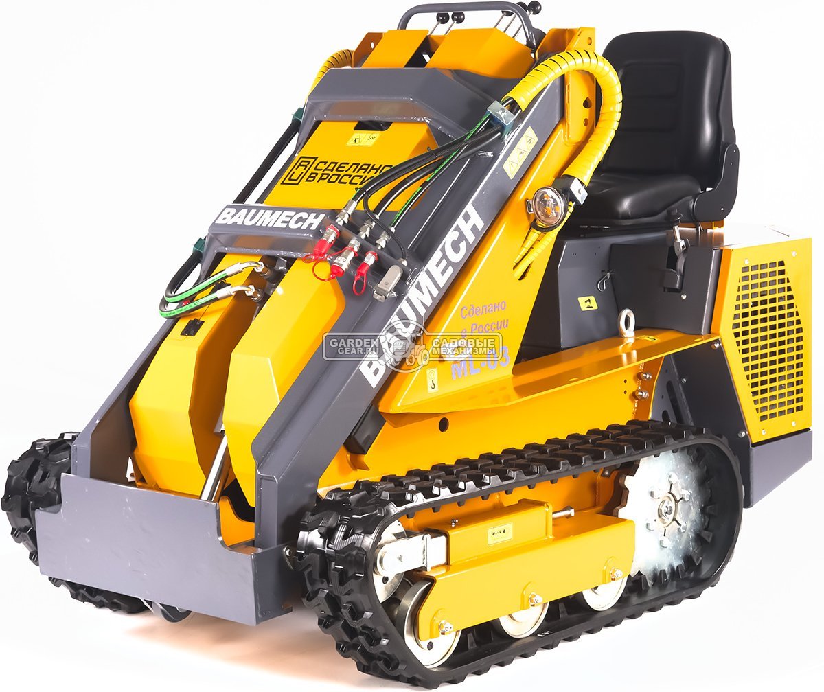 Универсальная машина мини-погрузчик Baumech ML-03 Pro с двигателем Zongshen GB750 V-Twin карбюратор