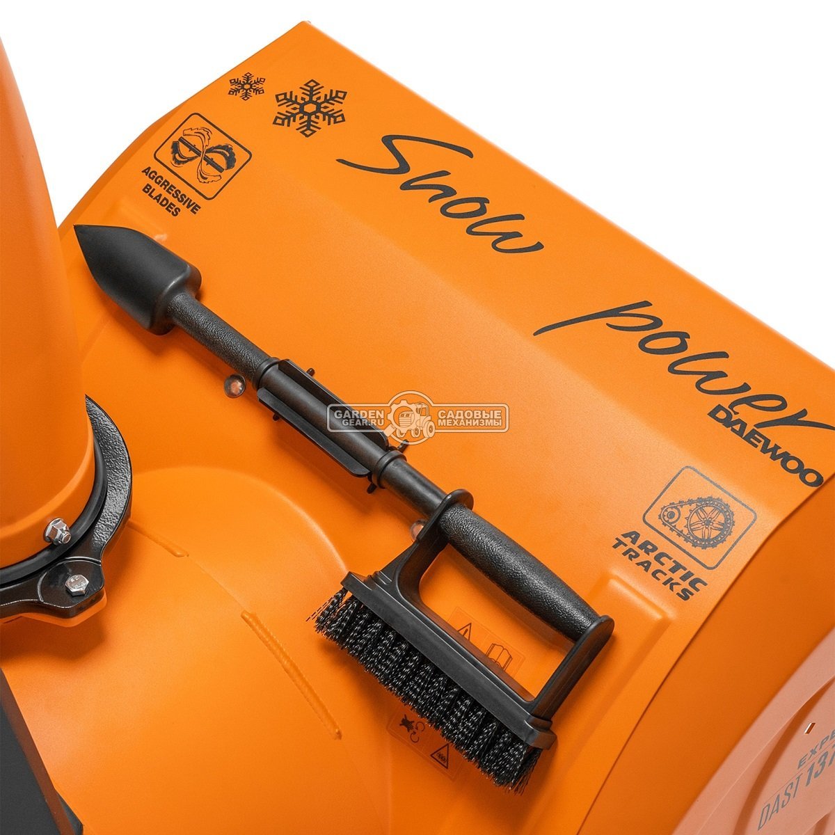 Снегоуборщик Daewoo DAST 1590 (EFI) гусеничный (PRC, 88 см, Daewoo WXE350, 310 куб.см., запуск от аккумулятора, фара, 3-х угольные гусеницы, 142 кг.)