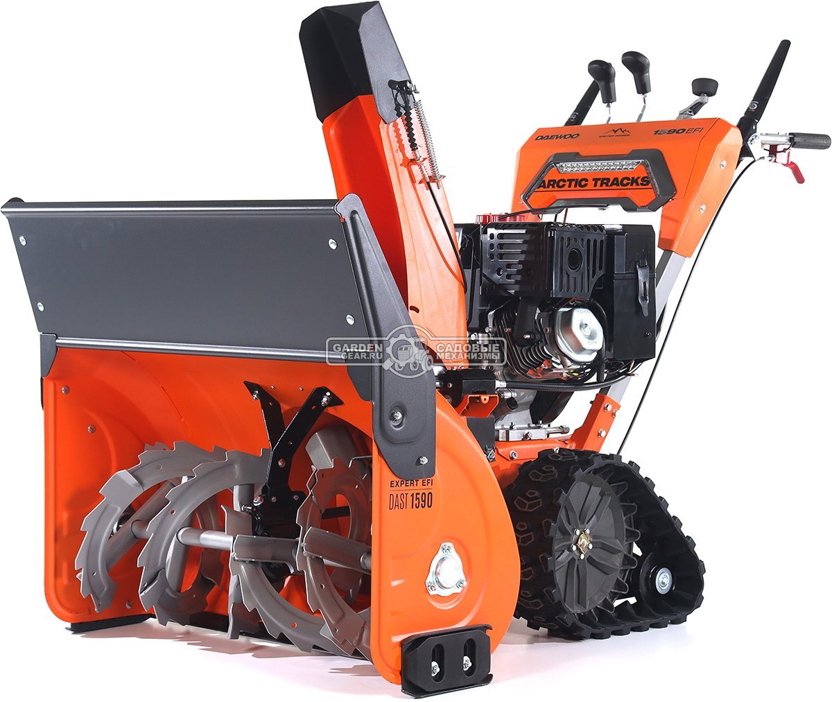 Снегоуборщик Daewoo DAST 1590 (EFI) гусеничный (PRC, 88 см, Daewoo WXE350, 310 куб.см., запуск от аккумулятора, фара, 3-х угольные гусеницы, 142 кг.)