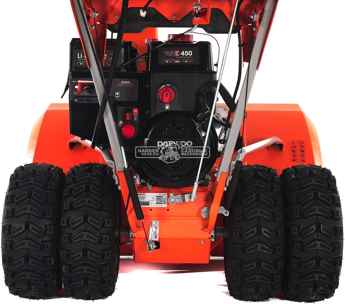 Снегоуборщик Daewoo DAST 17110 (LCT) (PRC, 108 см., Daewoo WXE 450, 450 куб.см., запуск от аккумулятора, фара, скорости 5/2, 4 колеса, 150 кг.)