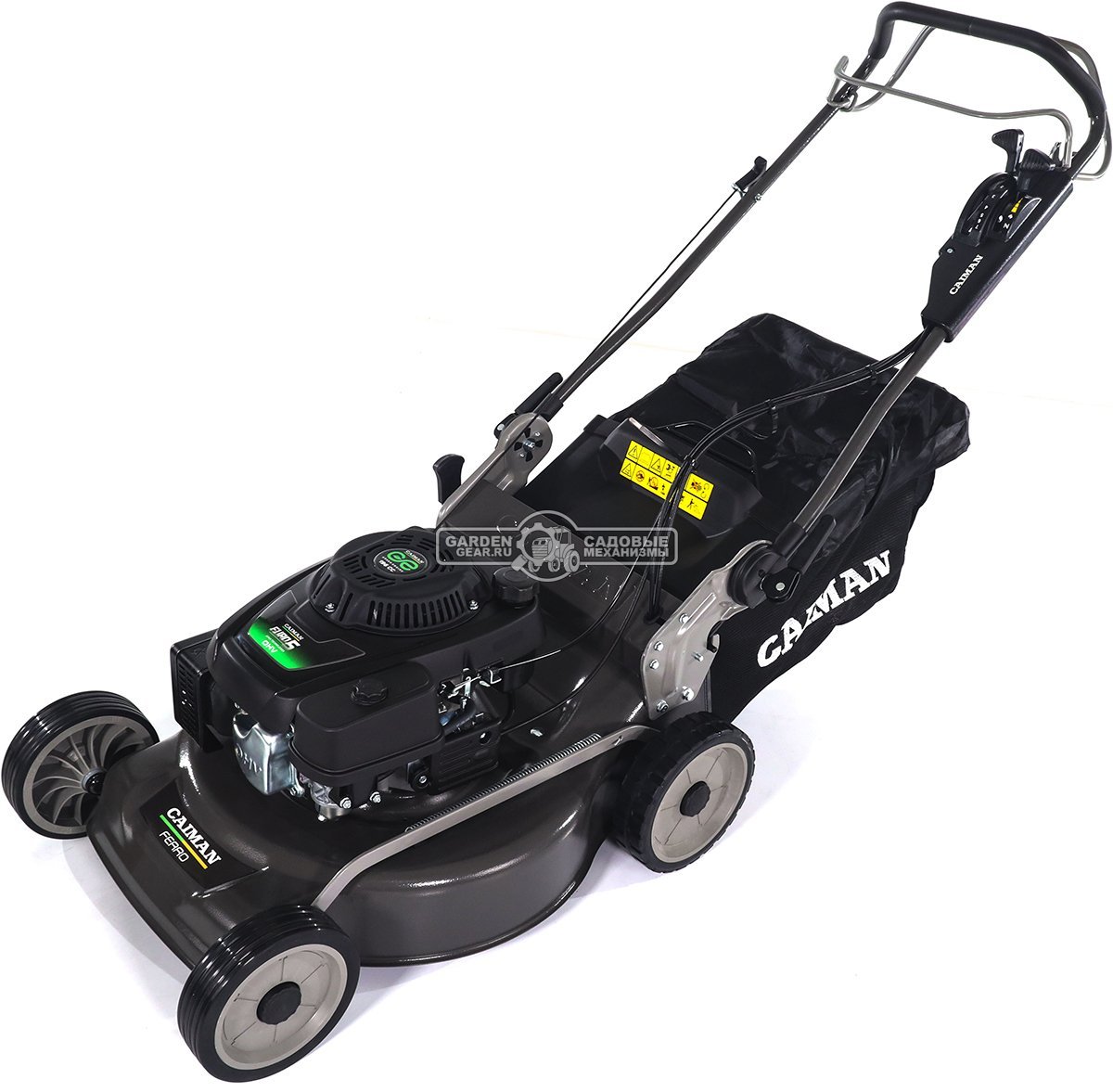 Газонокосилка бензиновая Caiman Ferro 55CLV (RUS, 55 см, Caiman Green Engine, 196 см3, сталь, вариатор, 4 в 1, 70 л, 50 кг)