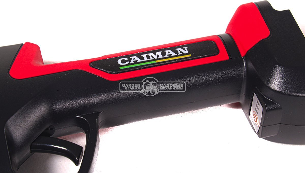 Секатор аккумуляторный Caiman CN-10005 с 2 АКБ и ЗУ (PRC, 14.4В, 4.0 А/ч, диаметр реза 35 мм, бесщеточный двигатель, 1,1 кг.) 