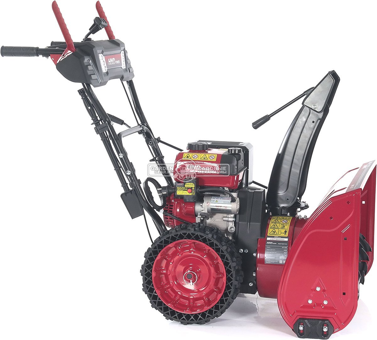 Снегоуборщик HND ST71JWR (PRC, 71 см, 252 см3, скорости 6/2, фара, подогрев рукояток, 68 кг)