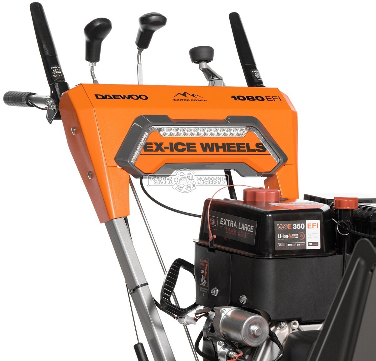 Снегоуборщик Daewoo DAST 1080 (EFI) (PRC, 77 см., Daewoo WXE350 EFI, 310 куб.см., запуск от аккумулятора, скорости 5/2, колеса EX-ICE, 124 кг.)