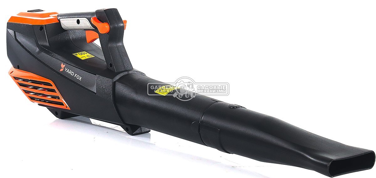 Воздуходувка аккумуляторная Yard Fox B200B SET с АКБ 4.0 А/ч и ЗУ (PRC, 40В, 55 м/с, 3.0 кг)