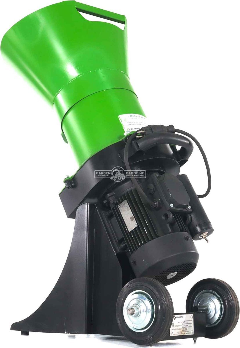 Садовый измельчитель листвы и травы электрический Жнец 2.0 ИТ300 220В (RUS, 2.2 кВт, 33 кг)