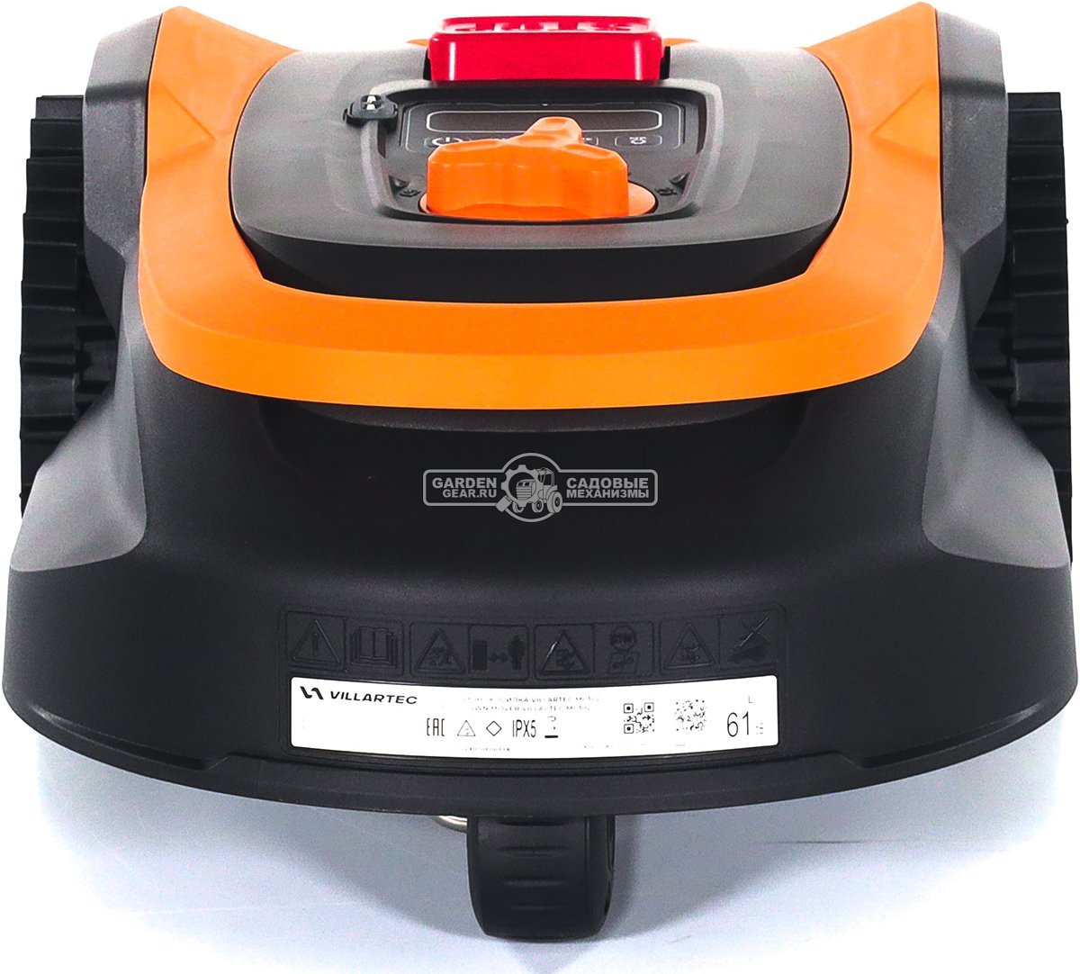 Газонокосилка робот Villartec MI 302 (площадь газона до 400 м2, 16 см, 20 В, 2.0 А/ч)