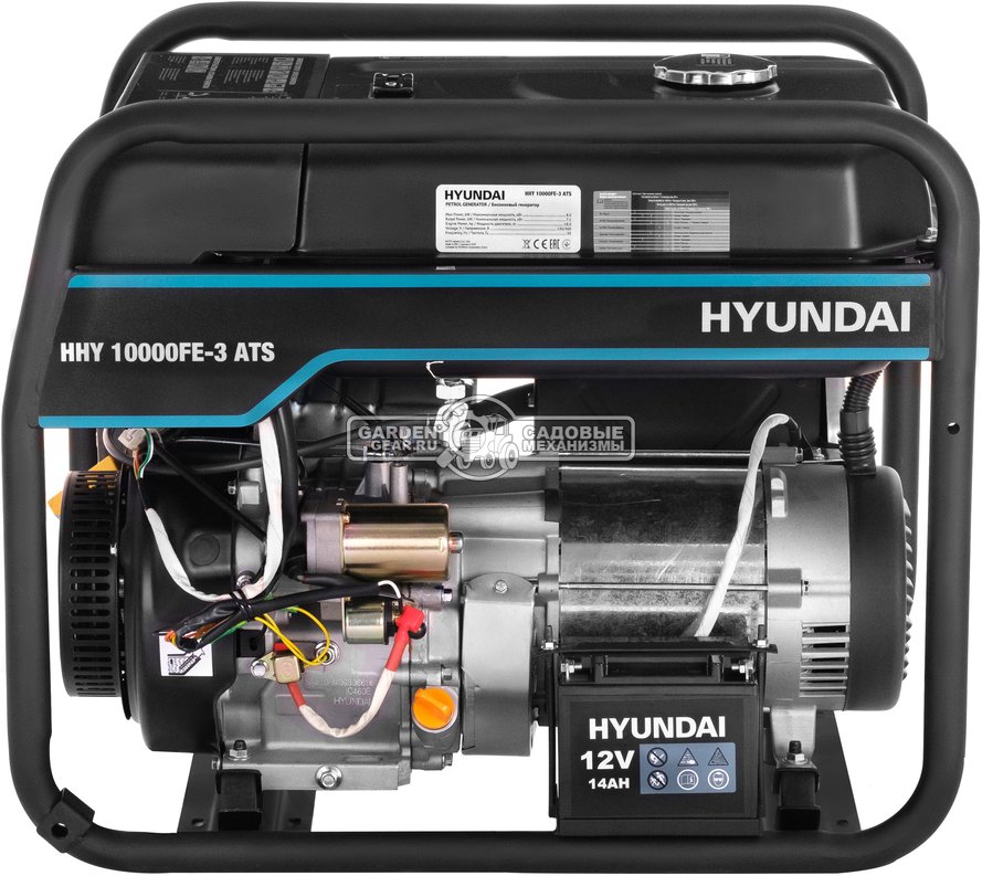 Бензиновый генератор Hyundai HHY 10000FE-3 ATS трехфазный (PRC, Hyundai, 460 см3, 7,5/8 кВт, 25 л, электростартер, ATS, 89,5 кг)
